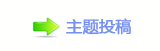 【䭢㩧䡲眀漀爀搀蝥捨๠䡎텓げ깟੎网】